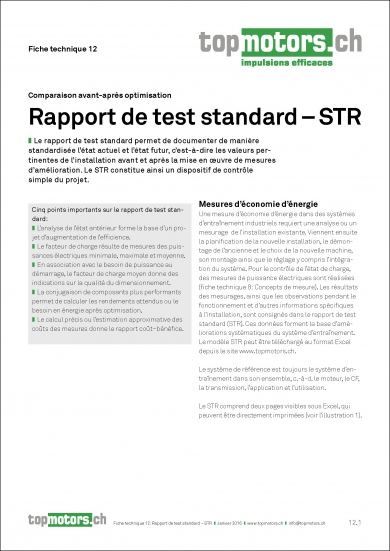 Fiche technique N° 12: Rapport de test standard STR